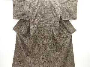 未使用品　幾何学模様織り出し本場泥大島紬着物(5マルキ)